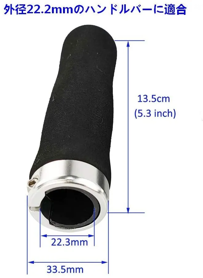 UPANBIKE Bike Grips Soft EVA Foam Sponge Single Lock On 22.2mm Handlebar Grips B094